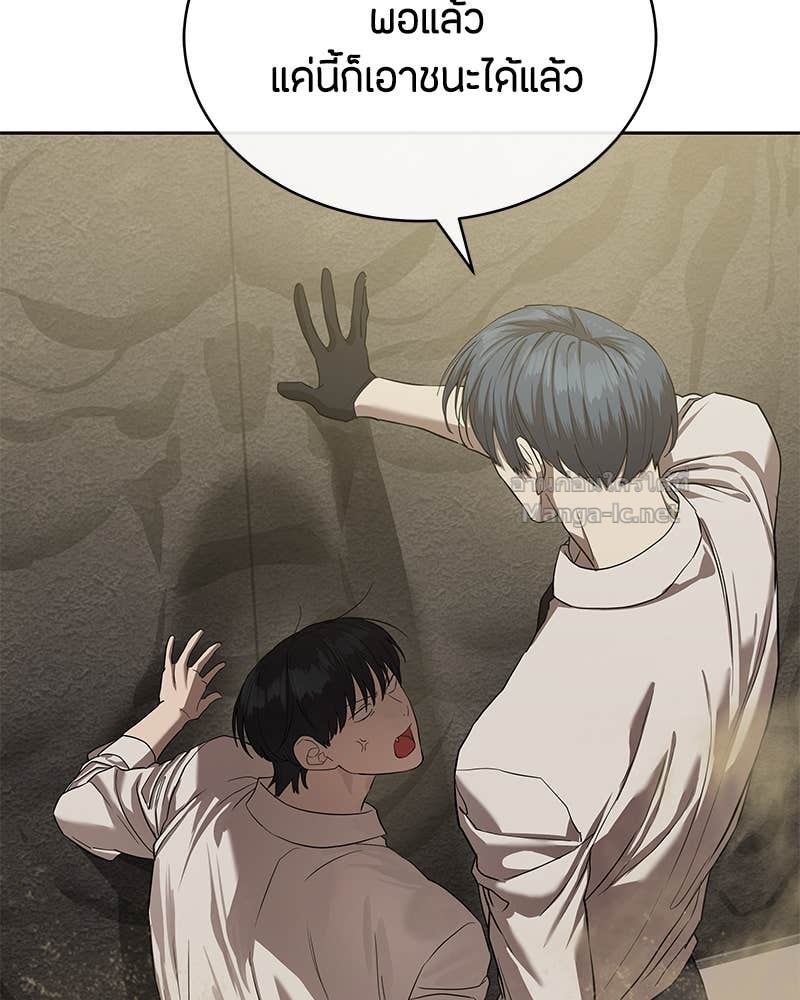 Doujin-Lc- อ่าน โดจิน มังฮวา เกาหลี ญี่ปุ่น จีน แปลไทย ข้าราชการพิเศษ ตอนที่ 1 2 3 4 5 6 7 8 9 10 11 12 13 14 ฟรี ไม่มีโฆษณา อ่าน โดจิน Manhwa เกาหลี ญี่ปุ่น จีน เรามีครบ คัดมาให้เน้นๆ โดจิน 18+ รับประกันความฟินโดย Doujin Lc