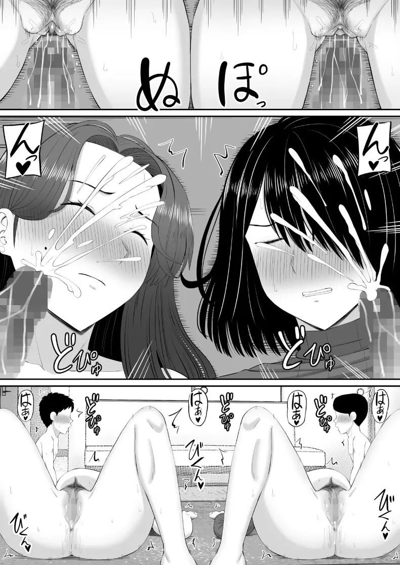 Doujin-Lc- อ่าน โดจิน มังฮวา เกาหลี ญี่ปุ่น จีน แปลไทย เกมพระราชากับเหล่าคุณเเม่ (Aramaa) ตอนที่ 1 2 3 4 5 6 7 8 9 10 11 12 13 14 ฟรี ไม่มีโฆษณา อ่าน โดจิน Manhwa เกาหลี ญี่ปุ่น จีน เรามีครบ คัดมาให้เน้นๆ โดจิน 18+ รับประกันความฟินโดย  Doujin Lc