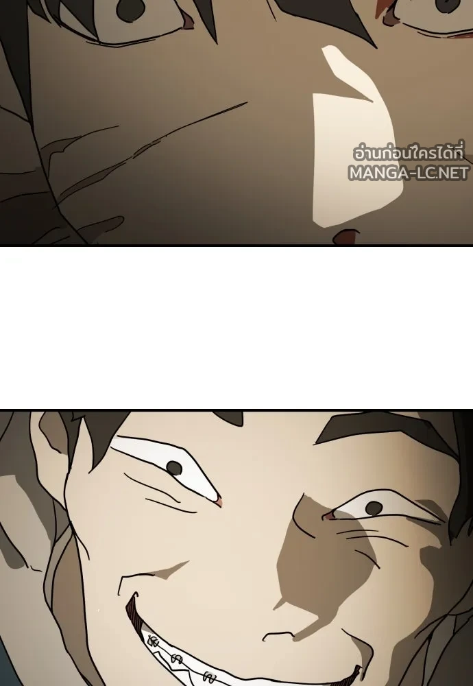 Manga-lc-com อ่านมังงะ อ่านการ์ตูน ออนไลน์ ฟรี วันดีคืนดี โซลก็ ตอนที่ 1 2 3 4 5 6 7 8 9 10 11 12 13 14 ฟรี ไม่มีโฆษณา Manga-lc - อ่าน มังงะ อ่าน การ์ตูน ออนไลน์ อ่านมังงะ ฟรี