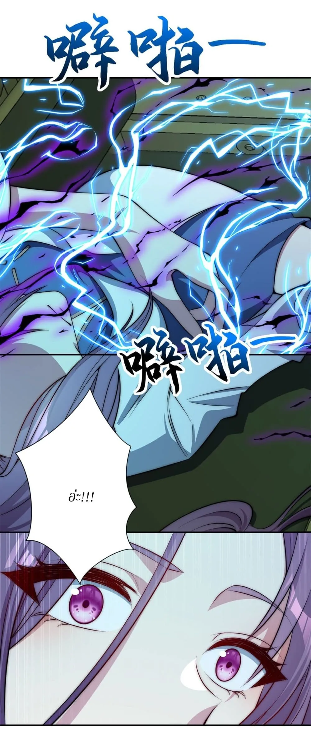 Manga-lc-com อ่านมังงะ อ่านการ์ตูน ออนไลน์ ฟรี After Being Reincarnated I Will Reach the Top With My Diverg ตอนที่ 1 2 3 4 5 6 7 8 9 10 11 12 13 14 ฟรี ไม่มีโฆษณา Manga-lc - อ่าน มังงะ อ่าน การ์ตูน ออนไลน์ อ่านมังงะ ฟรี