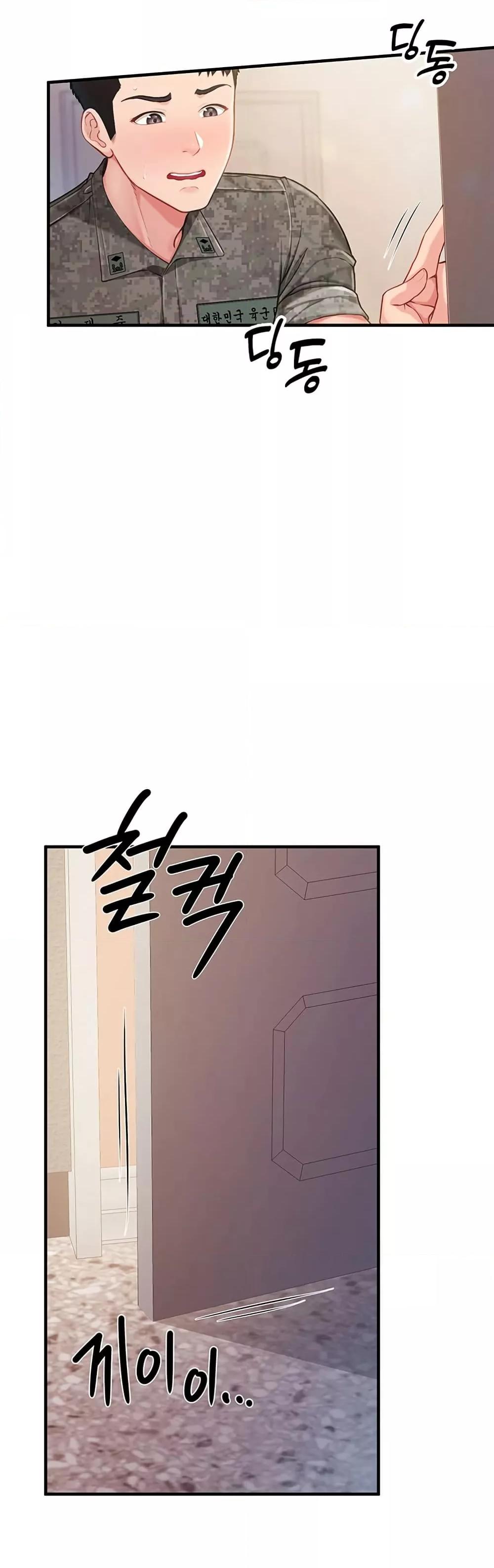 Doujin-Lc- อ่าน โดจิน มังฮวา เกาหลี ญี่ปุ่น จีน แปลไทย I am The Only Male Soldier in The Army ตอนที่ 1 2 3 4 5 6 7 8 9 10 11 12 13 14 ฟรี ไม่มีโฆษณา อ่าน โดจิน Manhwa เกาหลี ญี่ปุ่น จีน เรามีครบ คัดมาให้เน้นๆ โดจิน 18+ รับประกันความฟินโดย  Doujin Lc