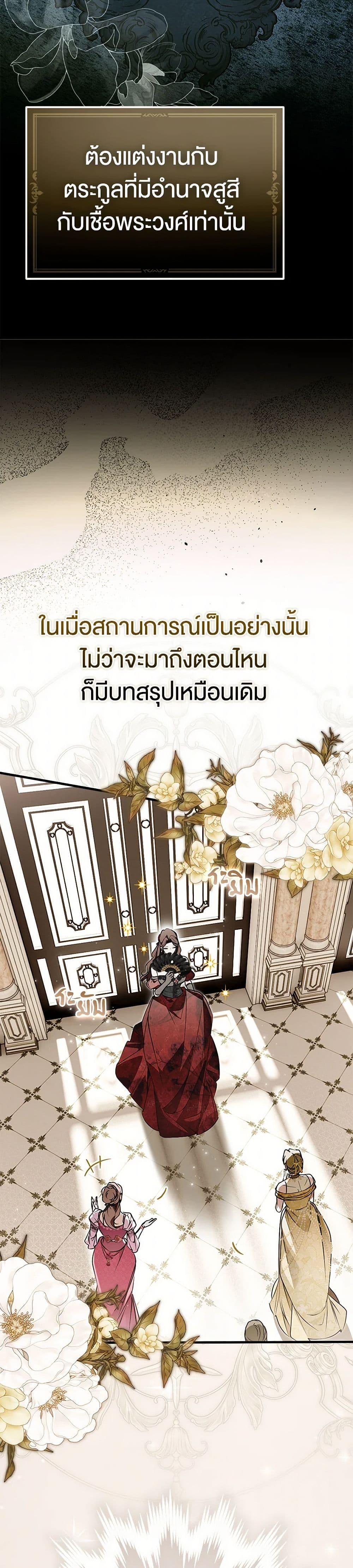 Manga-lc-com อ่านมังงะ อ่านการ์ตูน ออนไลน์ ฟรี My Body Has Been Possessed By Someone ตอนที่ 1 2 3 4 5 6 7 8 9 10 11 12 13 14 ฟรี ไม่มีโฆษณา Manga-lc - อ่าน มังงะ อ่าน การ์ตูน ออนไลน์ อ่านมังงะ ฟรี