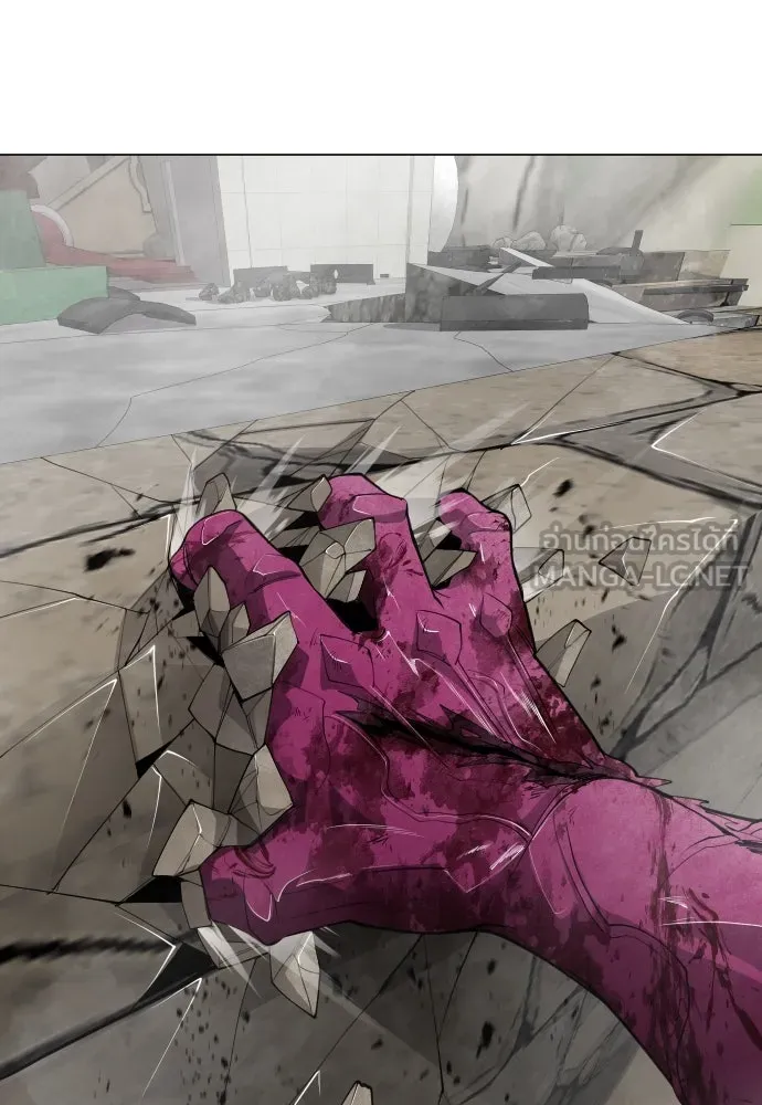 ยุคแห่งยอดมนุษย์ ตอนที่ 74 รูปที่ 120