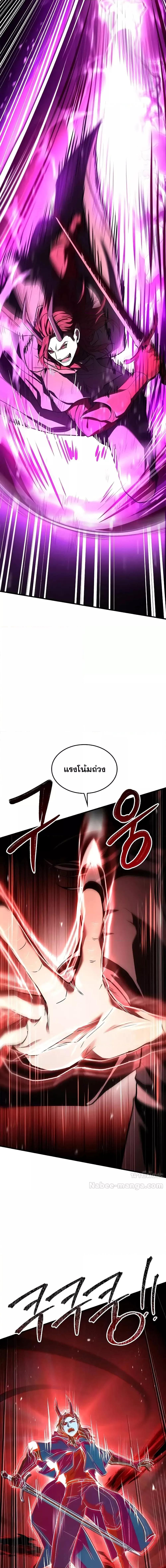 Manga-lc-com อ่านมังงะ อ่านการ์ตูน ออนไลน์ ฟรี ReturnoftheL ตอนที่ 1 2 3 4 5 6 7 8 9 10 11 12 13 14 ฟรี ไม่มีโฆษณา Manga-lc - อ่าน มังงะ อ่าน การ์ตูน ออนไลน์ อ่านมังงะ ฟรี