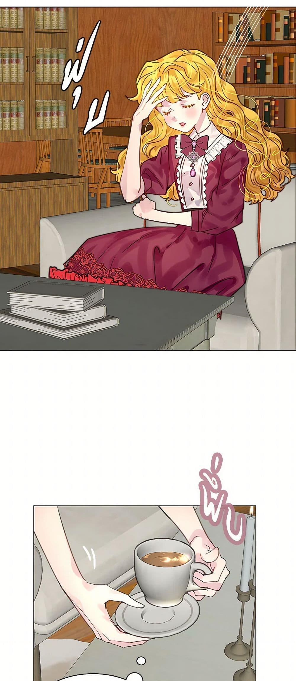 Manga-lc-com อ่านมังงะ อ่านการ์ตูน ออนไลน์ ฟรี Miss Not-So Sidekick ตอนที่ 1 2 3 4 5 6 7 8 9 10 11 12 13 14 ฟรี ไม่มีโฆษณา Manga-lc - อ่าน มังงะ อ่าน การ์ตูน ออนไลน์ อ่านมังงะ ฟรี