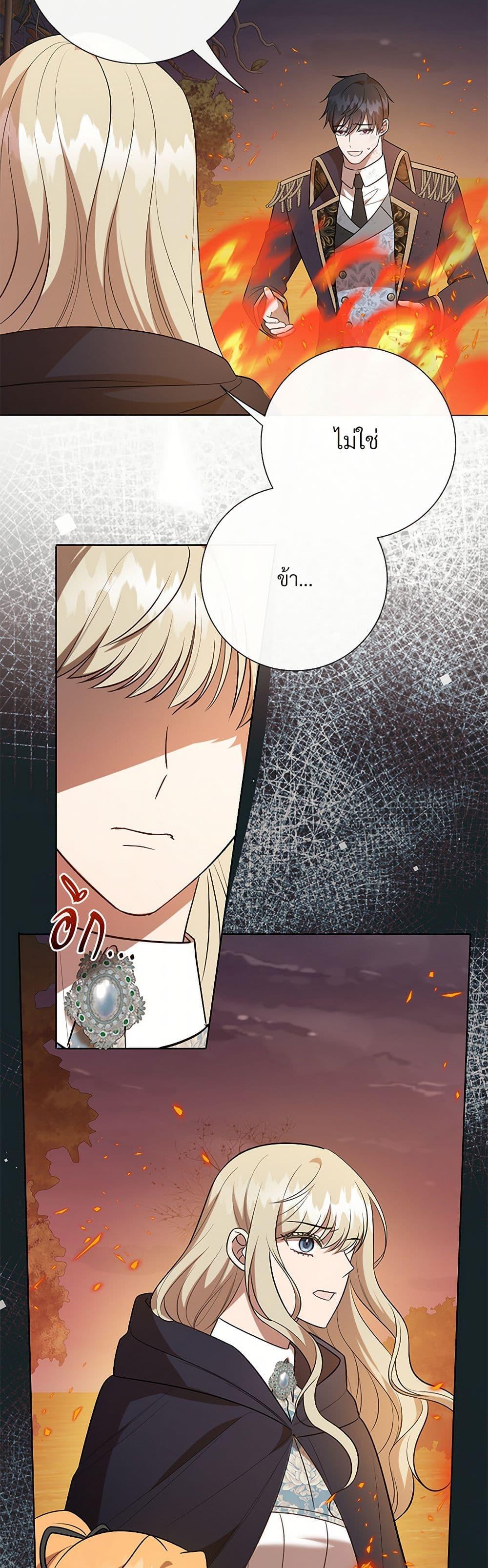 Manga-lc-com อ่านมังงะ อ่านการ์ตูน ออนไลน์ ฟรี Please Don’t Eat Me! ตอนที่ 1 2 3 4 5 6 7 8 9 10 11 12 13 14 ฟรี ไม่มีโฆษณา Manga-lc - อ่าน มังงะ อ่าน การ์ตูน ออนไลน์ อ่านมังงะ ฟรี