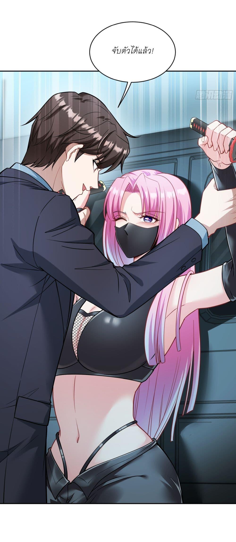 Manga-lc-com อ่านมังงะ อ่านการ์ตูน ออนไลน์ ฟรี Became a Billionaire After Dog Licking Improperly ตอนที่ 1 2 3 4 5 6 7 8 9 10 11 12 13 14 ฟรี ไม่มีโฆษณา Manga-lc - อ่าน มังงะ อ่าน การ์ตูน ออนไลน์ อ่านมังงะ ฟรี