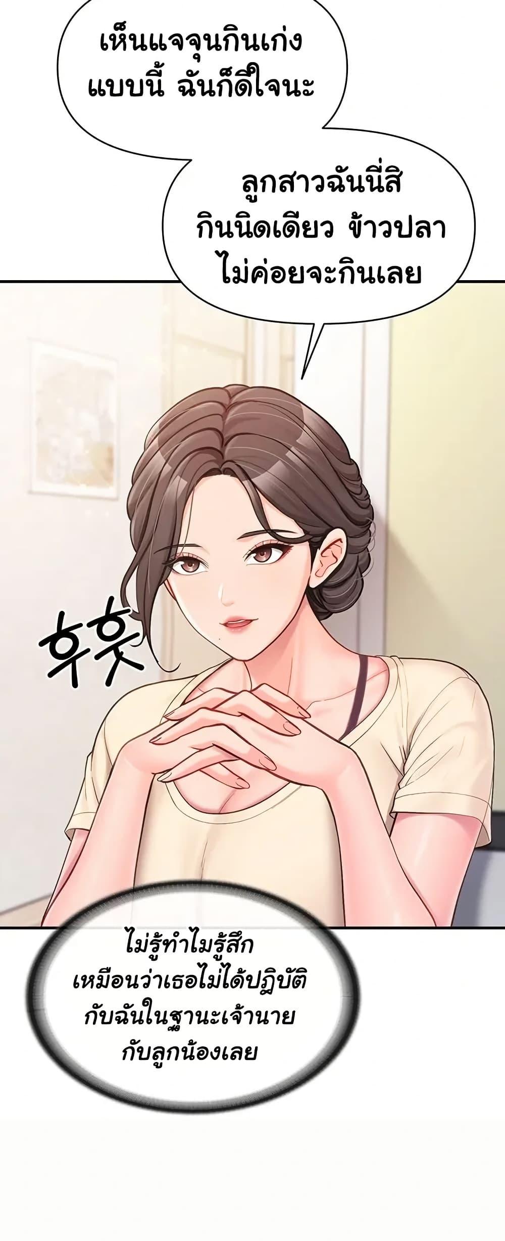 Doujin-Lc- อ่าน โดจิน มังฮวา เกาหลี ญี่ปุ่น จีน แปลไทย I am The Only ตอนที่ 1 2 3 4 5 6 7 8 9 10 11 12 13 14 ฟรี ไม่มีโฆษณา อ่าน โดจิน Manhwa เกาหลี ญี่ปุ่น จีน เรามีครบ คัดมาให้เน้นๆ โดจิน 18+ รับประกันความฟินโดย  Doujin Lc