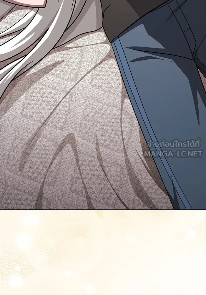 ผู้เล่นขั้นเทพแห่งหอคอยฝึกสอน ตอนที่ 222 รูปที่ 162