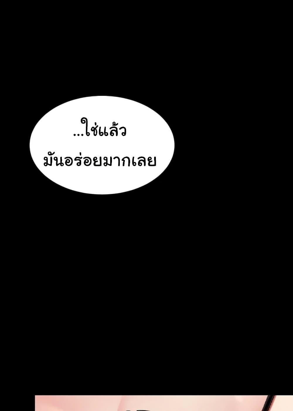 Doujin-Lc- อ่าน โดจิน มังฮวา เกาหลี ญี่ปุ่น จีน แปลไทย Go Ahead, Mom ตอนที่ 1 2 3 4 5 6 7 8 9 10 11 12 13 14 ฟรี ไม่มีโฆษณา อ่าน โดจิน Manhwa เกาหลี ญี่ปุ่น จีน เรามีครบ คัดมาให้เน้นๆ โดจิน 18+ รับประกันความฟินโดย  Doujin Lc