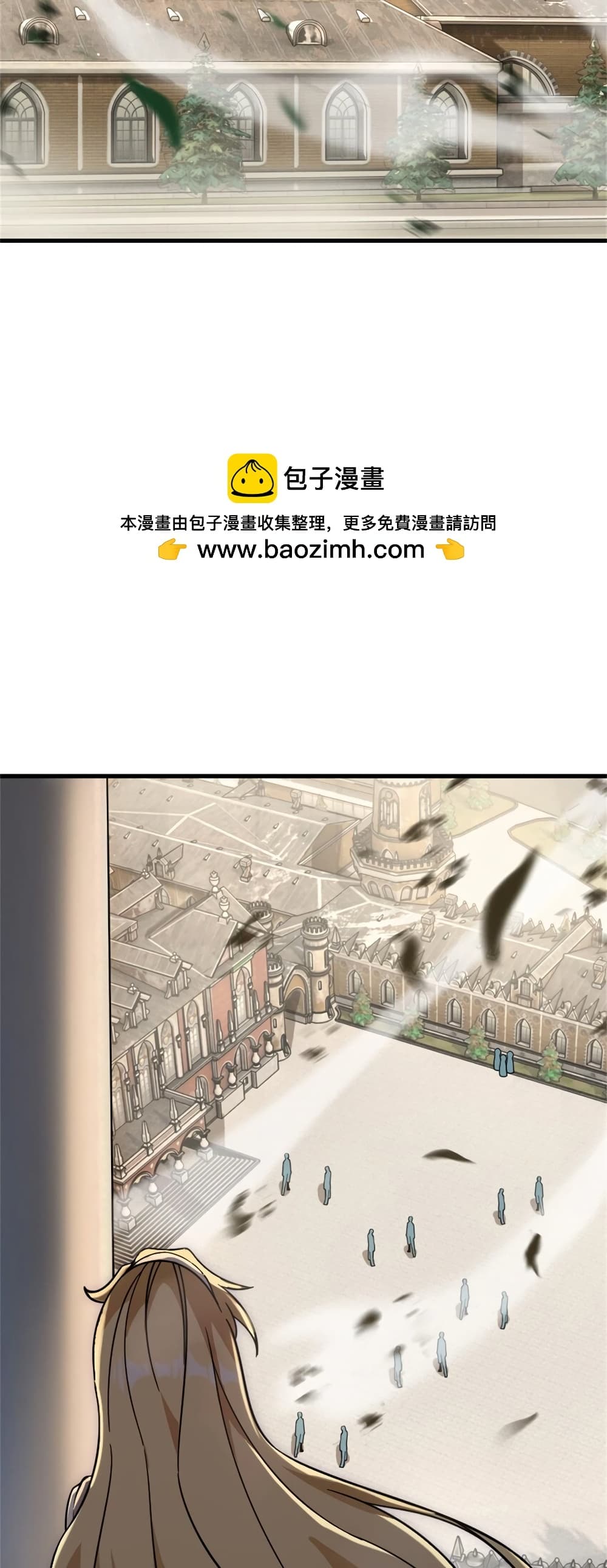 Manga-lc-com อ่านมังงะ อ่านการ์ตูน ออนไลน์ ฟรี Release That Witch ตอนที่ 1 2 3 4 5 6 7 8 9 10 11 12 13 14 ฟรี ไม่มีโฆษณา Manga-lc - อ่าน มังงะ อ่าน การ์ตูน ออนไลน์ อ่านมังงะ ฟรี