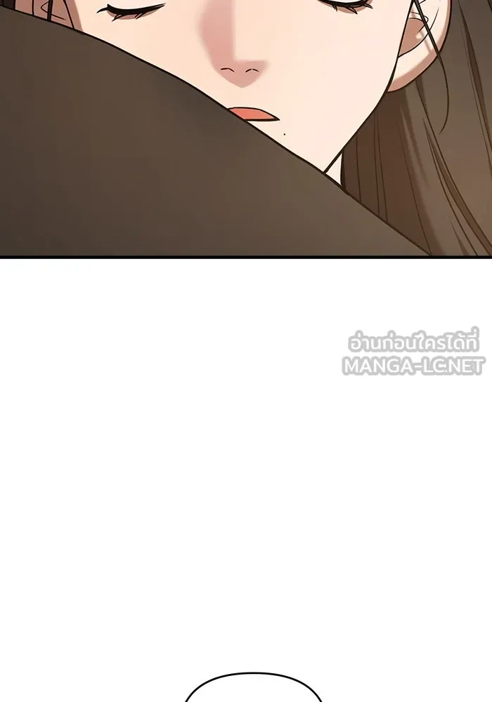 วายร้ายก็อยากมีรัก ตอนที่ 65 รูปที่ 111
