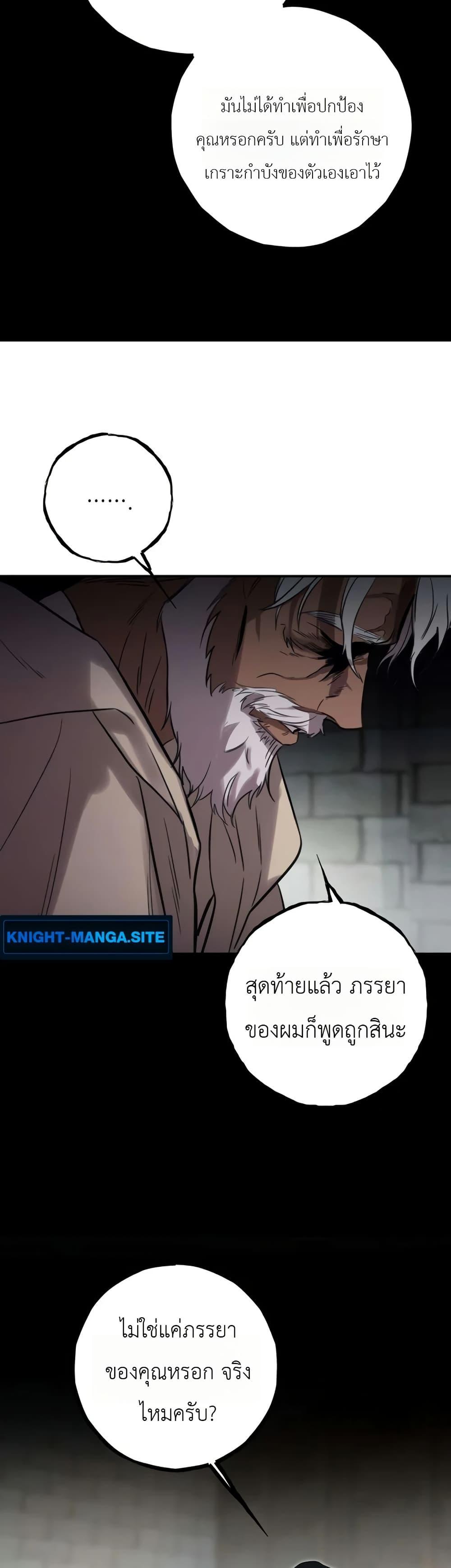 Manga-lc-com อ่านมังงะ อ่านการ์ตูน ออนไลน์ ฟรี Immortal’s Way of Life ตอนที่ 1 2 3 4 5 6 7 8 9 10 11 12 13 14 ฟรี ไม่มีโฆษณา Manga-lc - อ่าน มังงะ อ่าน การ์ตูน ออนไลน์ อ่านมังงะ ฟรี