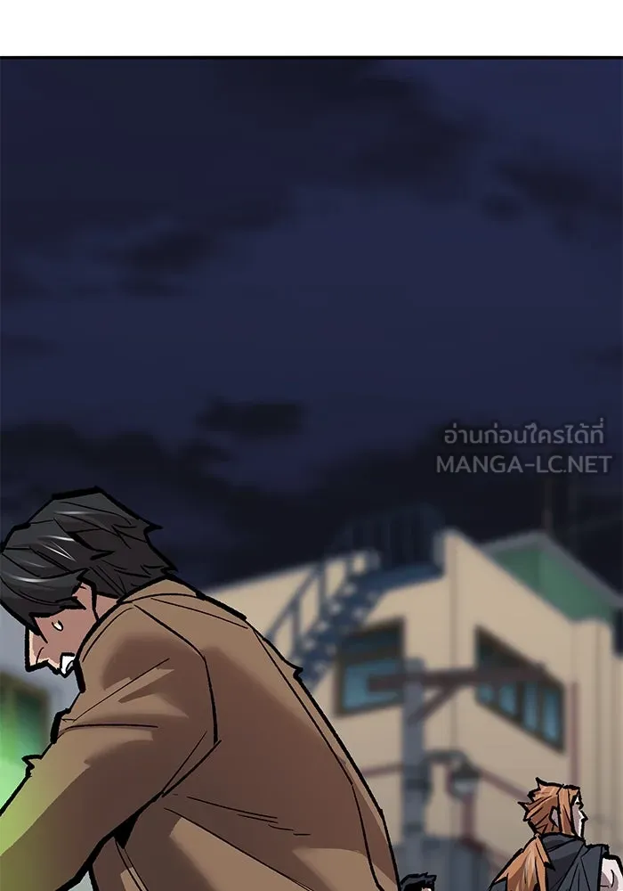 ยอดคนเลเวลทะลุ ตอนที่ 64 จักรวาลของมิติอื่น (2) รูปที่ 78