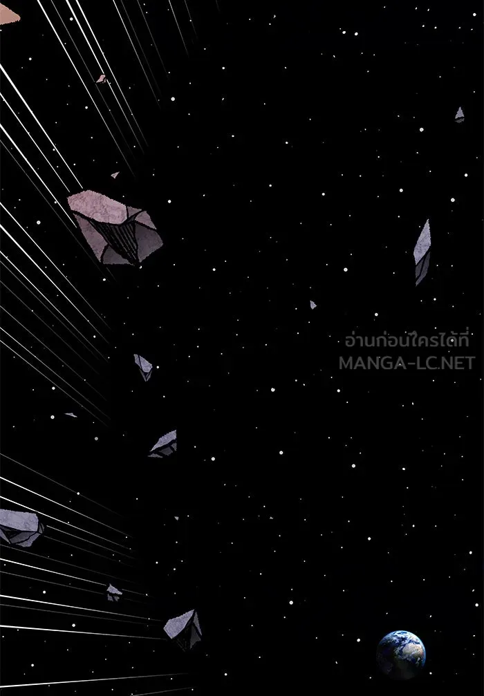 ยอดคนเลเวลทะลุ ตอนที่ 79 บทส่งท้ายซีซัน 1 รูปที่ 210