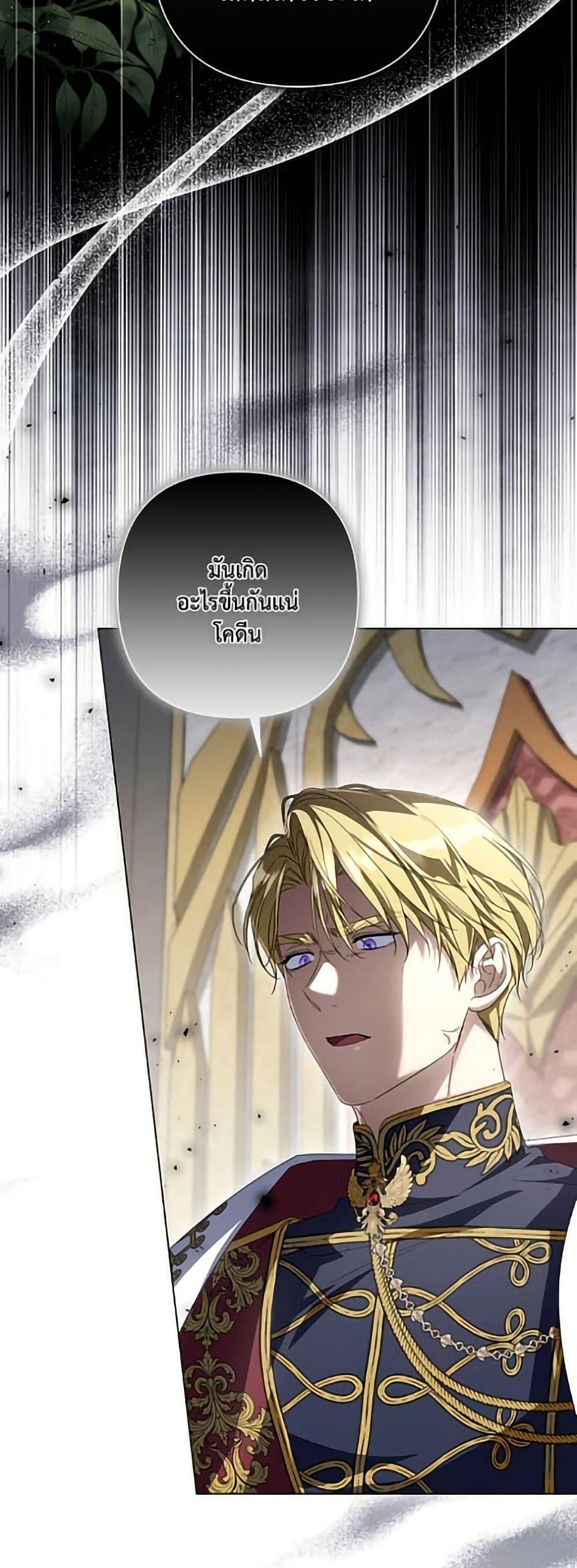 Manga-lc-com อ่านมังงะ อ่านการ์ตูน ออนไลน์ ฟรี Villainess Streamer ตอนที่ 1 2 3 4 5 6 7 8 9 10 11 12 13 14 ฟรี ไม่มีโฆษณา Manga-lc - อ่าน มังงะ อ่าน การ์ตูน ออนไลน์ อ่านมังงะ ฟรี