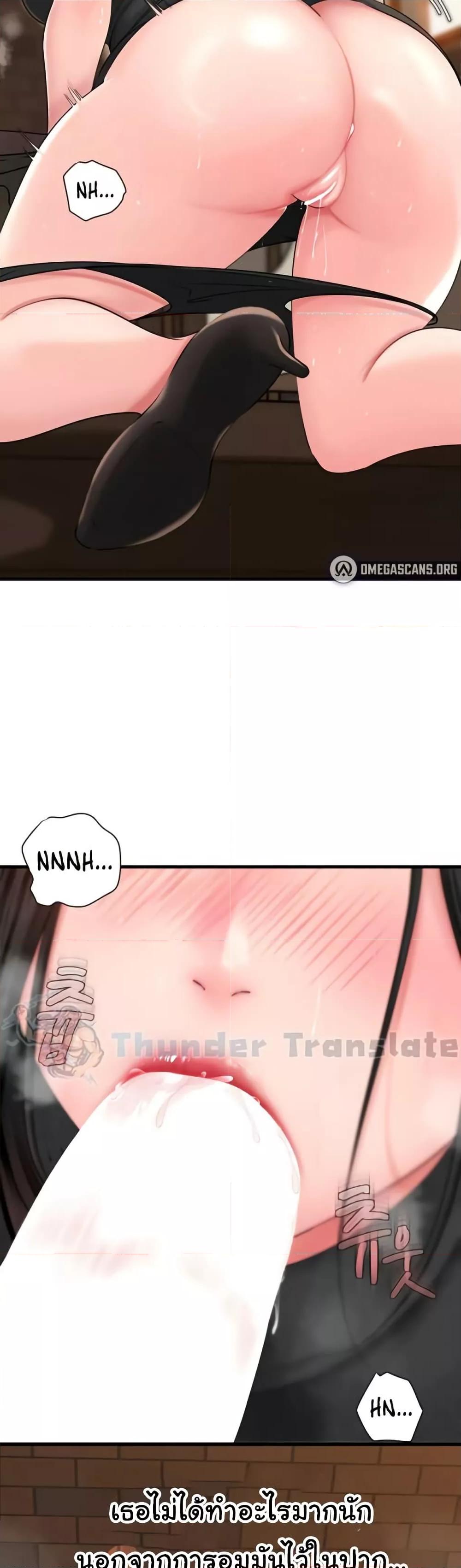 Doujin-Lc- อ่าน โดจิน มังฮวา เกาหลี ญี่ปุ่น จีน แปลไทย Not the Daughter, but the Mother ตอนที่ 1 2 3 4 5 6 7 8 9 10 11 12 13 14 ฟรี ไม่มีโฆษณา อ่าน โดจิน Manhwa เกาหลี ญี่ปุ่น จีน เรามีครบ คัดมาให้เน้นๆ โดจิน 18+ รับประกันความฟินโดย  Doujin Lc