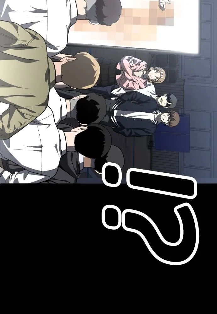 45d88599c193a1d612e7 ตอนที่ 33 รูปที่ 125