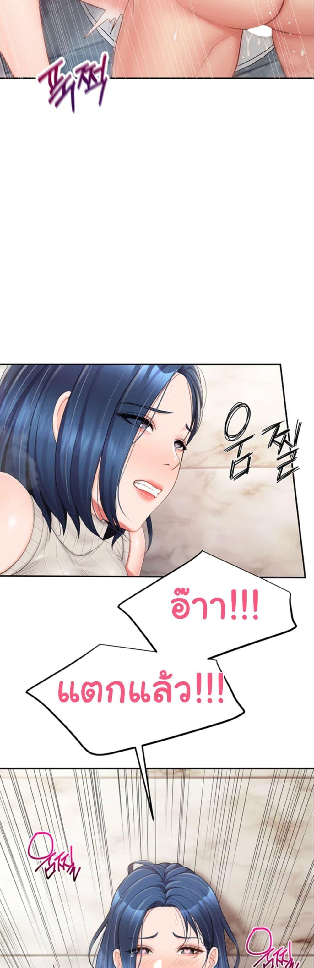 Doujin-Lc- อ่าน โดจิน มังฮวา เกาหลี ญี่ปุ่น จีน แปลไทย I am The Only Male Soldier in The Army ตอนที่ 1 2 3 4 5 6 7 8 9 10 11 12 13 14 ฟรี ไม่มีโฆษณา อ่าน โดจิน Manhwa เกาหลี ญี่ปุ่น จีน เรามีครบ คัดมาให้เน้นๆ โดจิน 18+ รับประกันความฟินโดย  Doujin Lc