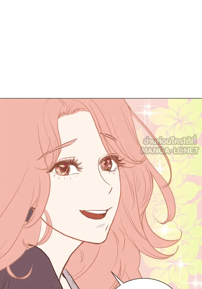 อย่าล้อเล่นกับหัวใจ ตอนที่ 16 รูปที่ 6