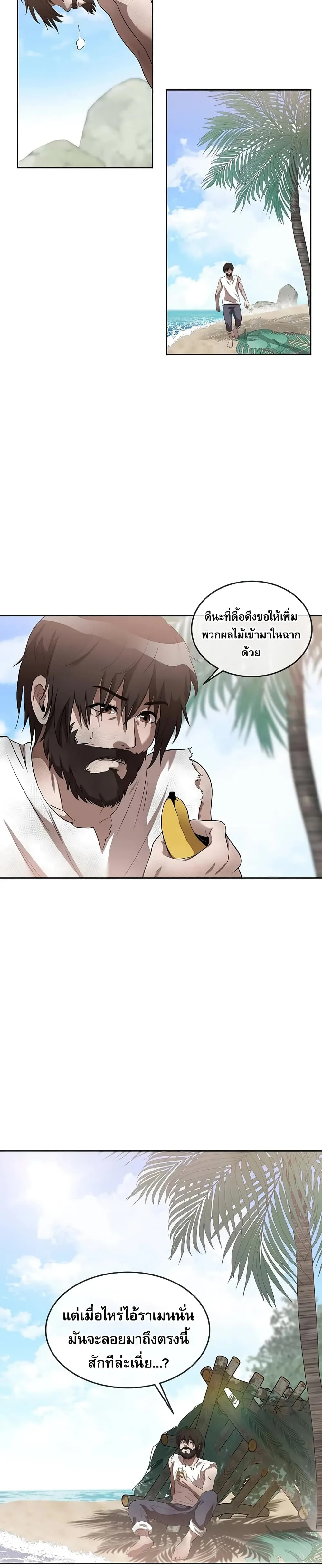 Manga-lc-com อ่านมังงะ อ่านการ์ตูน ออนไลน์ ฟรี Movies Are Real ตอนที่ 1 2 3 4 5 6 7 8 9 10 11 12 13 14 ฟรี ไม่มีโฆษณา Manga-lc - อ่าน มังงะ อ่าน การ์ตูน ออนไลน์ อ่านมังงะ ฟรี