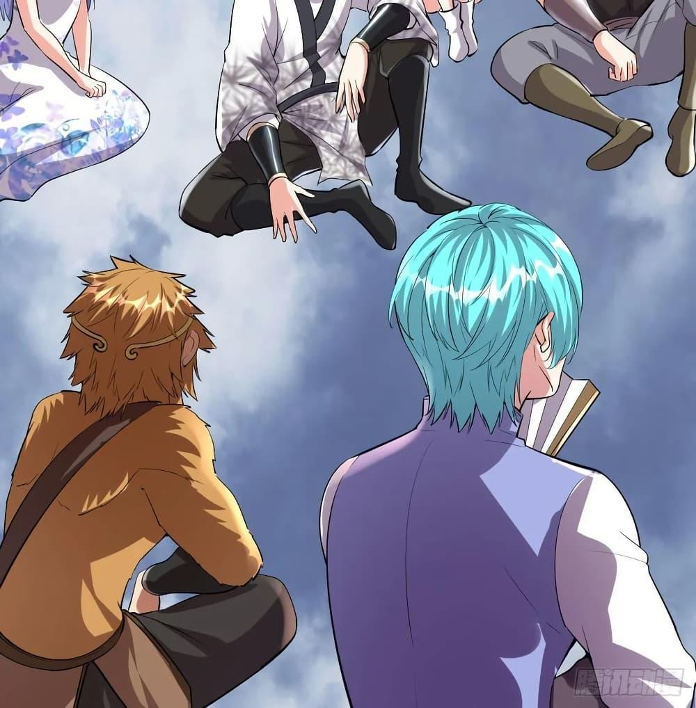 Manga-lc-com อ่านมังงะ อ่านการ์ตูน ออนไลน์ ฟรี God of War System ตอนที่ 1 2 3 4 5 6 7 8 9 10 11 12 13 14 ฟรี ไม่มีโฆษณา Manga-lc - อ่าน มังงะ อ่าน การ์ตูน ออนไลน์ อ่านมังงะ ฟรี