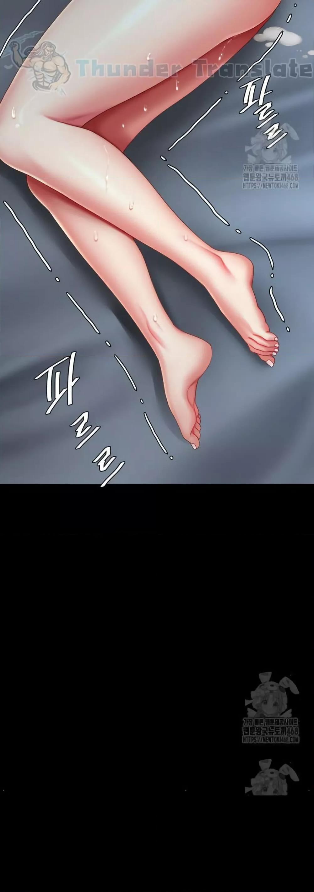 Doujin-Lc- อ่าน โดจิน มังฮวา เกาหลี ญี่ปุ่น จีน แปลไทย Go Ahead, Mom ตอนที่ 1 2 3 4 5 6 7 8 9 10 11 12 13 14 ฟรี ไม่มีโฆษณา อ่าน โดจิน Manhwa เกาหลี ญี่ปุ่น จีน เรามีครบ คัดมาให้เน้นๆ โดจิน 18+ รับประกันความฟินโดย  Doujin Lc