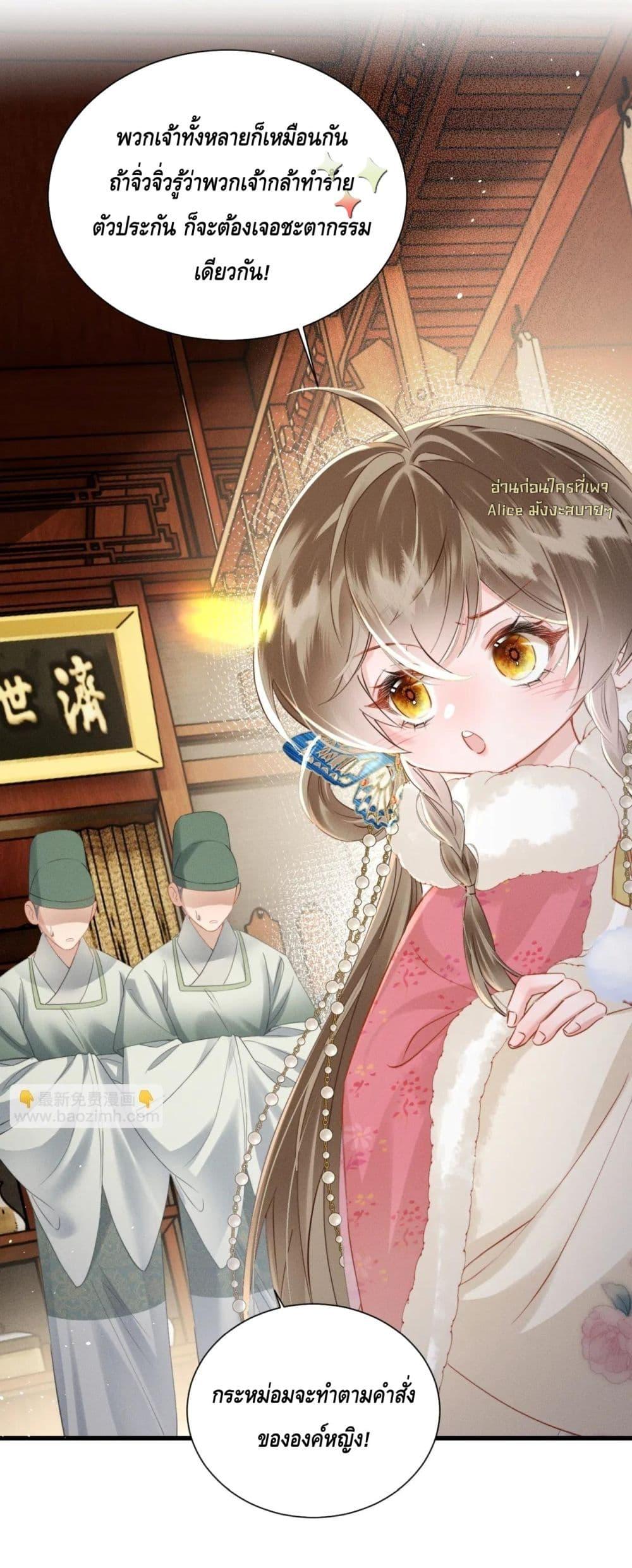 Manga-lc-com อ่านมังงะ อ่านการ์ตูน ออนไลน์ ฟรี เสียงหัวใจของเธ ตอนที่ 1 2 3 4 5 6 7 8 9 10 11 12 13 14 ฟรี ไม่มีโฆษณา Manga-lc - อ่าน มังงะ อ่าน การ์ตูน ออนไลน์ อ่านมังงะ ฟรี