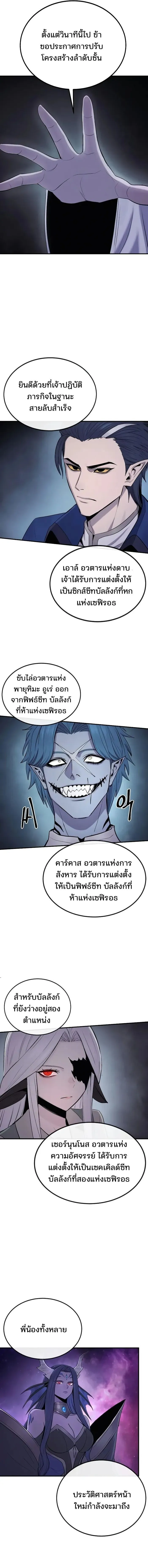 Manga-lc-com อ่านมังงะ อ่านการ์ตูน ออนไลน์ ฟรี Wailing Perversion ตอนที่ 1 2 3 4 5 6 7 8 9 10 11 12 13 14 ฟรี ไม่มีโฆษณา Manga-lc - อ่าน มังงะ อ่าน การ์ตูน ออนไลน์ อ่านมังงะ ฟรี
