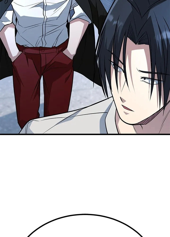 ราชาลานประลอง ตอนที่ 63 รูปที่ 49