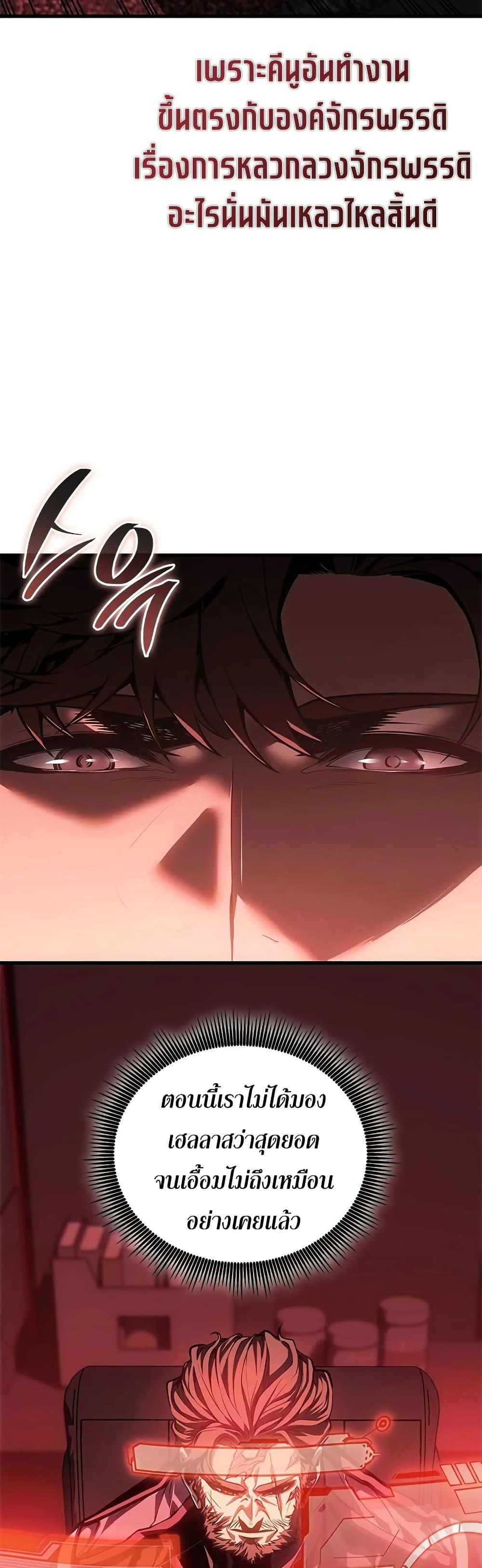 Manga-lc-com อ่านมังงะ อ่านการ์ตูน ออนไลน์ ฟรี Bad Bone Blood ตอนที่ 1 2 3 4 5 6 7 8 9 10 11 12 13 14 ฟรี ไม่มีโฆษณา Manga-lc - อ่าน มังงะ อ่าน การ์ตูน ออนไลน์ อ่านมังงะ ฟรี