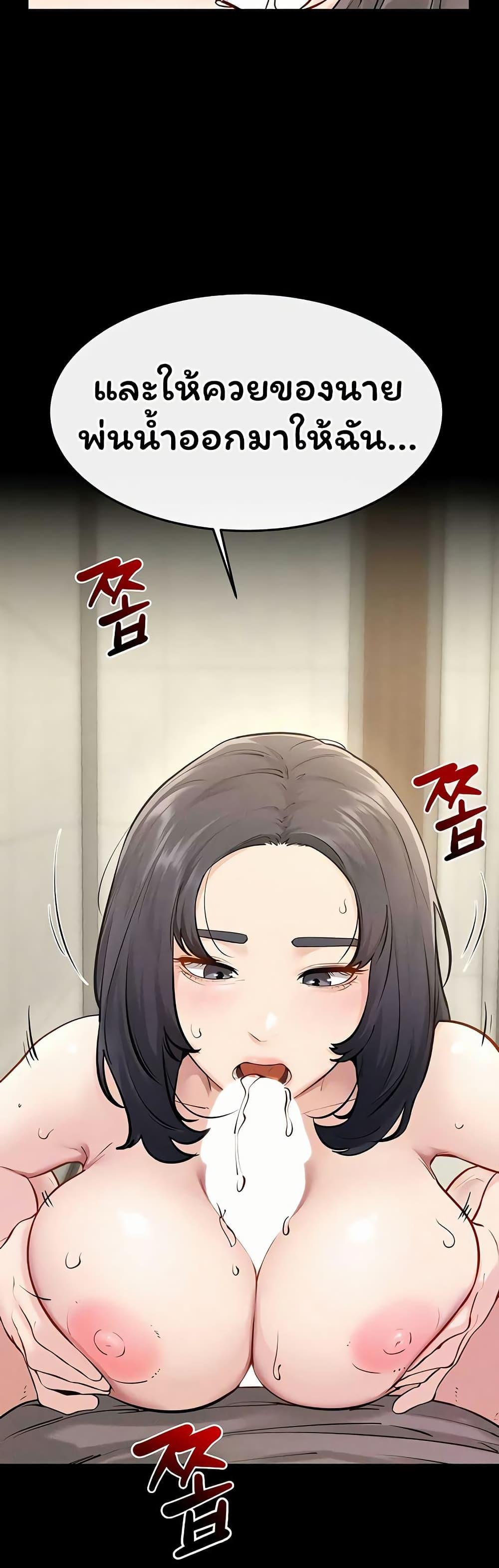 Doujin-Lc- อ่าน โดจิน มังฮวา เกาหลี ญี่ปุ่น จีน แปลไทย My New Family ตอนที่ 1 2 3 4 5 6 7 8 9 10 11 12 13 14 ฟรี ไม่มีโฆษณา อ่าน โดจิน Manhwa เกาหลี ญี่ปุ่น จีน เรามีครบ คัดมาให้เน้นๆ โดจิน 18+ รับประกันความฟินโดย  Doujin Lc