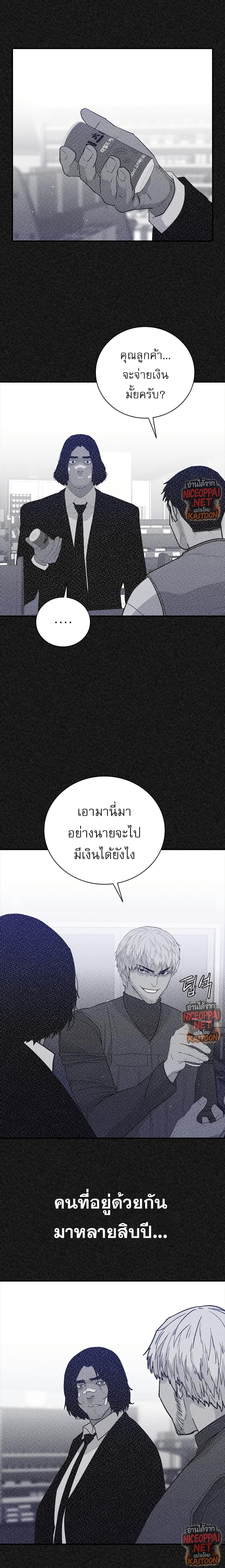 Manga-lc-com อ่านมังงะ อ่านการ์ตูน ออนไลน์ ฟรี VS ตอนที่ 1 2 3 4 5 6 7 8 9 10 11 12 13 14 ฟรี ไม่มีโฆษณา Manga-lc - อ่าน มังงะ อ่าน การ์ตูน ออนไลน์ อ่านมังงะ ฟรี