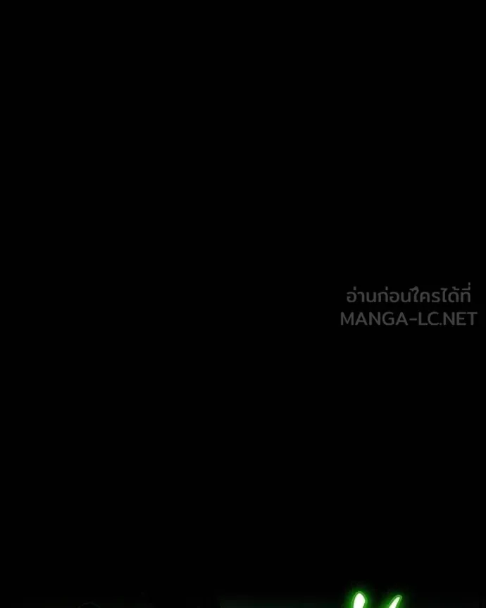 มือสังหารพันธุ์อมตะ ตอนที่ 28 รูปที่ 71