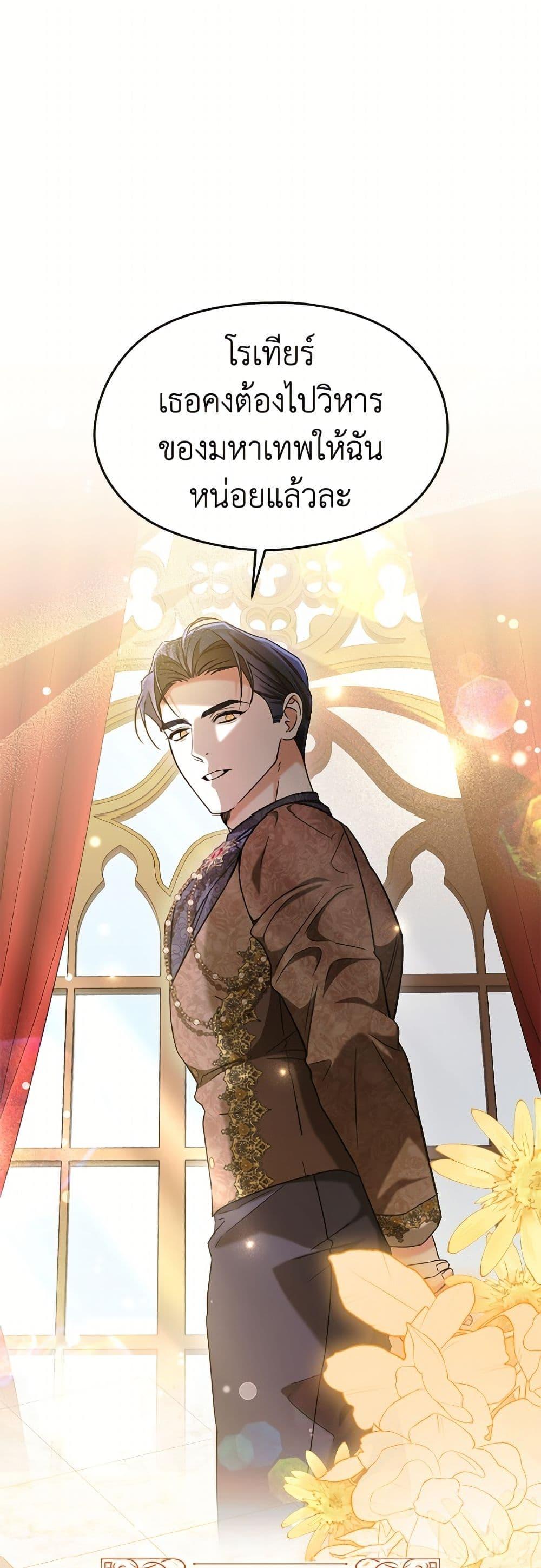 Manga-lc-com อ่านมังงะ อ่านการ์ตูน ออนไลน์ ฟรี I Don’t Want to Work! ตอนที่ 1 2 3 4 5 6 7 8 9 10 11 12 13 14 ฟรี ไม่มีโฆษณา Manga-lc - อ่าน มังงะ อ่าน การ์ตูน ออนไลน์ อ่านมังงะ ฟรี