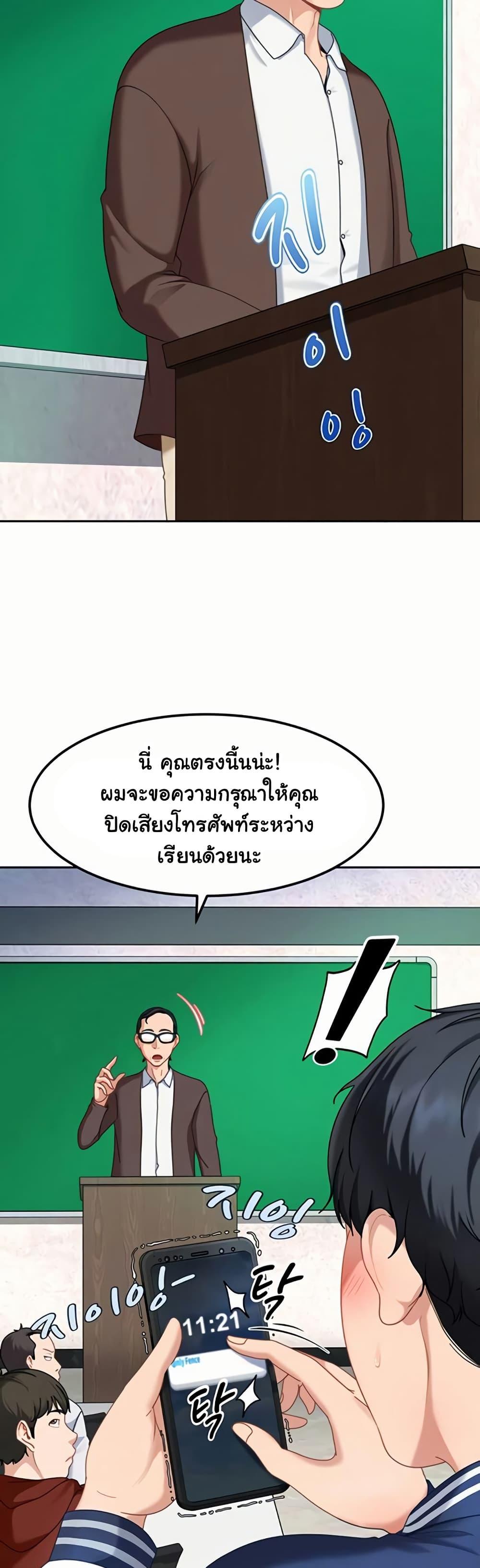 Doujin-Lc- อ่าน โดจิน มังฮวา เกาหลี ญี่ปุ่น จีน แปลไทย The Female Delinquent ตอนที่ 1 2 3 4 5 6 7 8 9 10 11 12 13 14 ฟรี ไม่มีโฆษณา อ่าน โดจิน Manhwa เกาหลี ญี่ปุ่น จีน เรามีครบ คัดมาให้เน้นๆ โดจิน 18+ รับประกันความฟินโดย  Doujin Lc