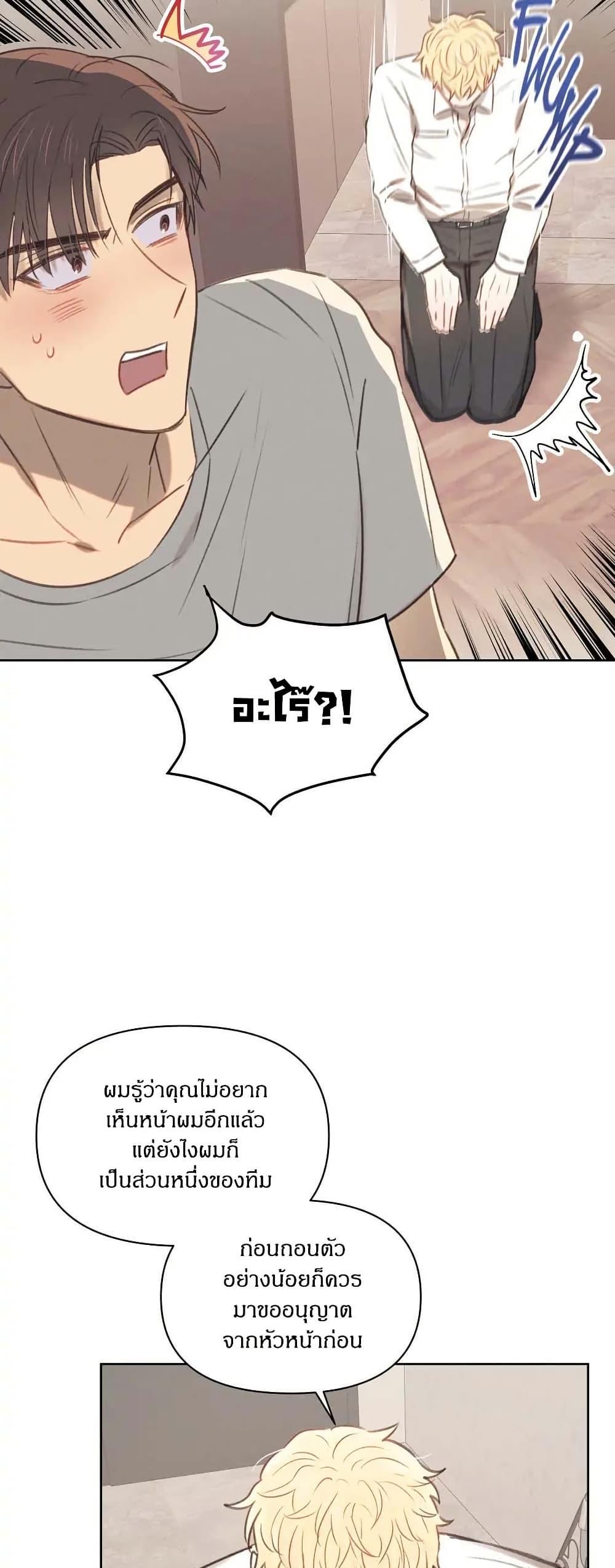 Manga-lc-com อ่านมังงะ อ่านการ์ตูน ออนไลน์ ฟรี Romantic Captain Darling ตอนที่ 1 2 3 4 5 6 7 8 9 10 11 12 13 14 ฟรี ไม่มีโฆษณา Manga-lc - อ่าน มังงะ อ่าน การ์ตูน ออนไลน์ อ่านมังงะ ฟรี
