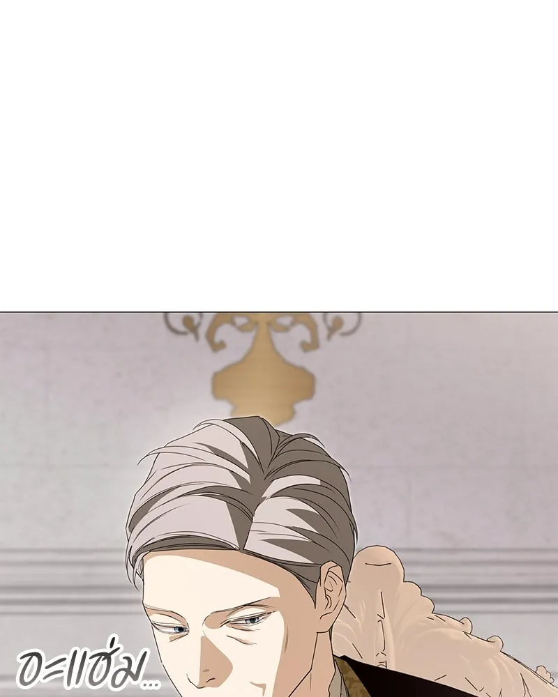 กำราบรักร้ายนายจอมพยศ ตอนที่ 60 รูปที่ 143