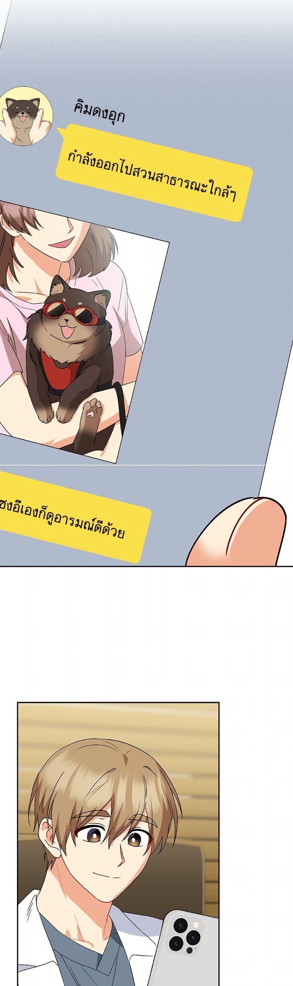 Manga-lc-com อ่านมังงะ อ่านการ์ตูน ออนไลน์ ฟรี Hello! Veterinarian! ตอนที่ 1 2 3 4 5 6 7 8 9 10 11 12 13 14 ฟรี ไม่มีโฆษณา Manga-lc - อ่าน มังงะ อ่าน การ์ตูน ออนไลน์ อ่านมังงะ ฟรี