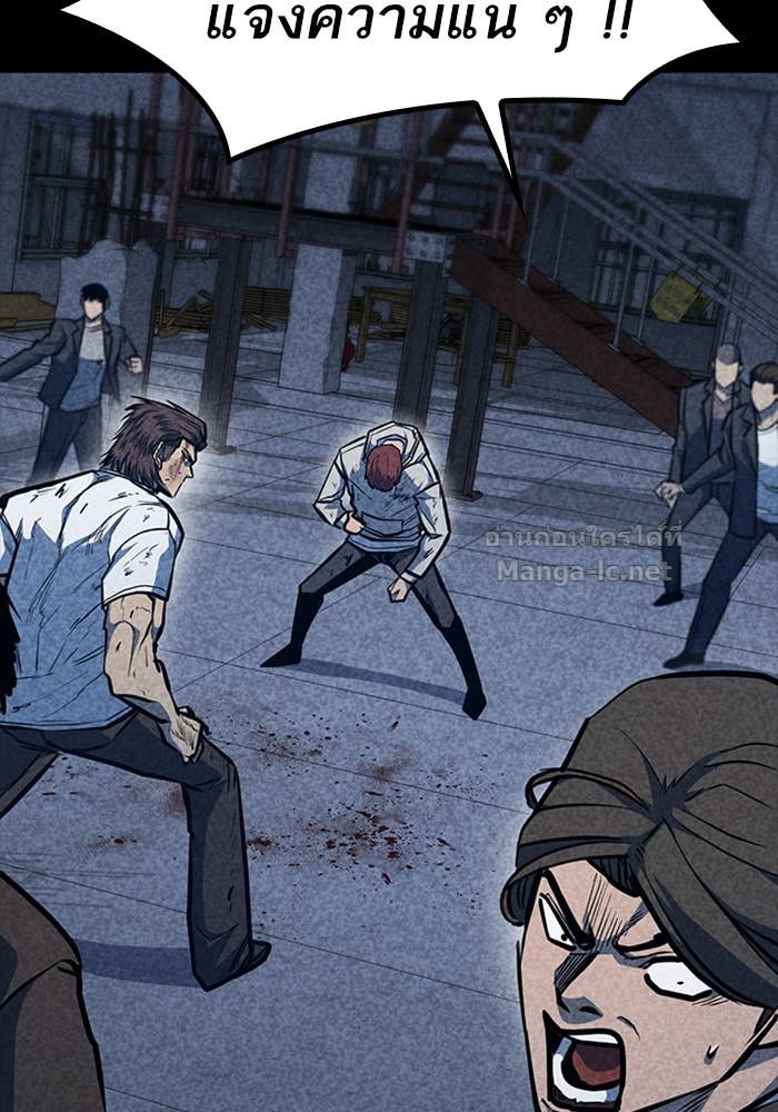 Doujin-Lc- อ่าน โดจิน มังฮวา เกาหลี ญี่ปุ่น จีน แปลไทย HECTOPASCAL ตอนที่ 1 2 3 4 5 6 7 8 9 10 11 12 13 14 ฟรี ไม่มีโฆษณา อ่าน โดจิน Manhwa เกาหลี ญี่ปุ่น จีน เรามีครบ คัดมาให้เน้นๆ โดจิน 18+ รับประกันความฟินโดย Doujin Lc