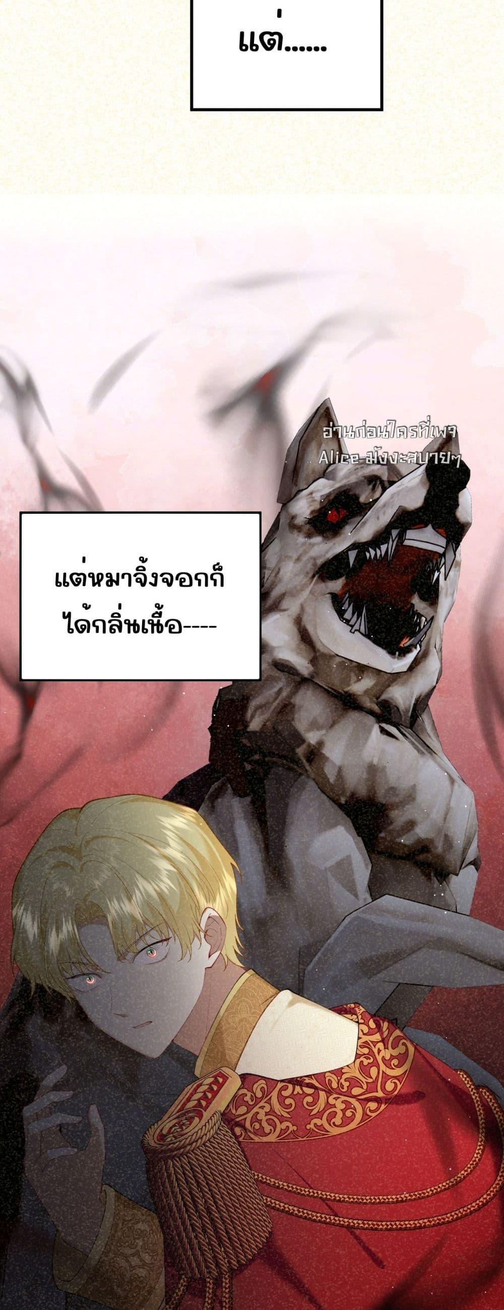 Manga-lc-com อ่านมังงะ อ่านการ์ตูน ออนไลน์ ฟรี Didn’tWeAgree ตอนที่ 1 2 3 4 5 6 7 8 9 10 11 12 13 14 ฟรี ไม่มีโฆษณา Manga-lc - อ่าน มังงะ อ่าน การ์ตูน ออนไลน์ อ่านมังงะ ฟรี