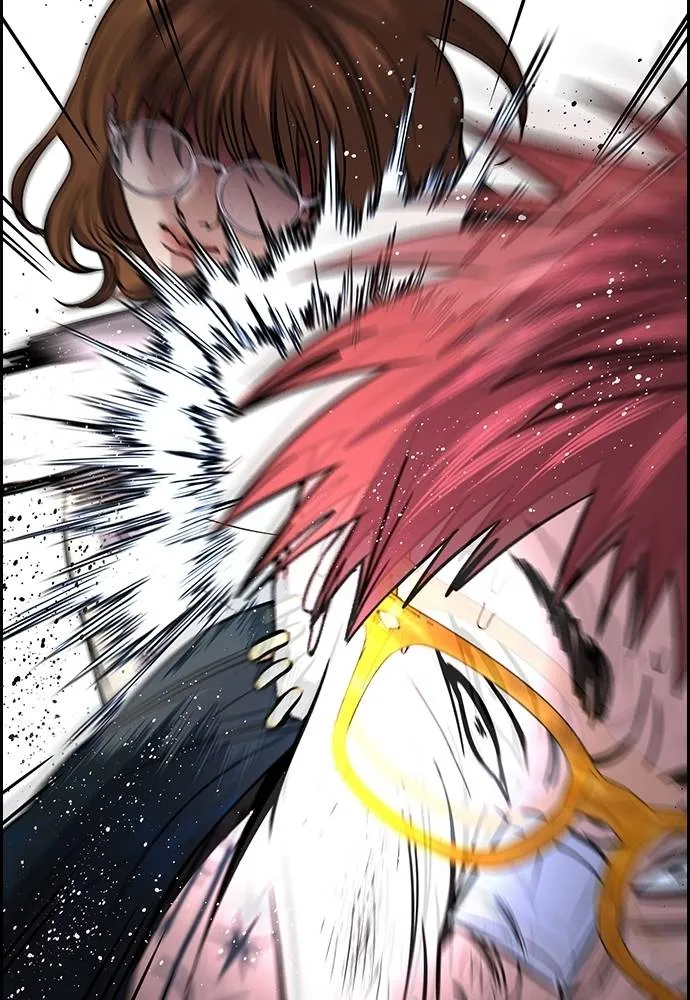 การศึกษาที่แท้จริง ตอนที่ 168 รูปที่ 124