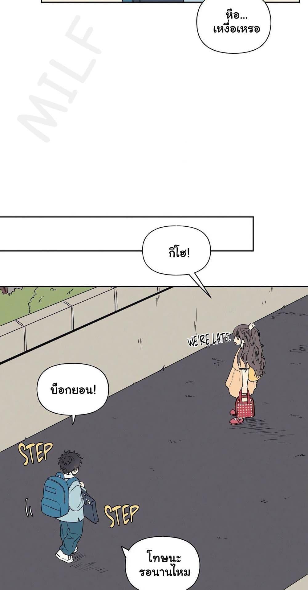 Doujin-Lc- อ่าน โดจิน มังฮวา เกาหลี ญี่ปุ่น จีน แปลไทย 3xLover ตอนที่ 1 2 3 4 5 6 7 8 9 10 11 12 13 14 ฟรี ไม่มีโฆษณา อ่าน โดจิน Manhwa เกาหลี ญี่ปุ่น จีน เรามีครบ คัดมาให้เน้นๆ โดจิน 18+ รับประกันความฟินโดย  Doujin Lc