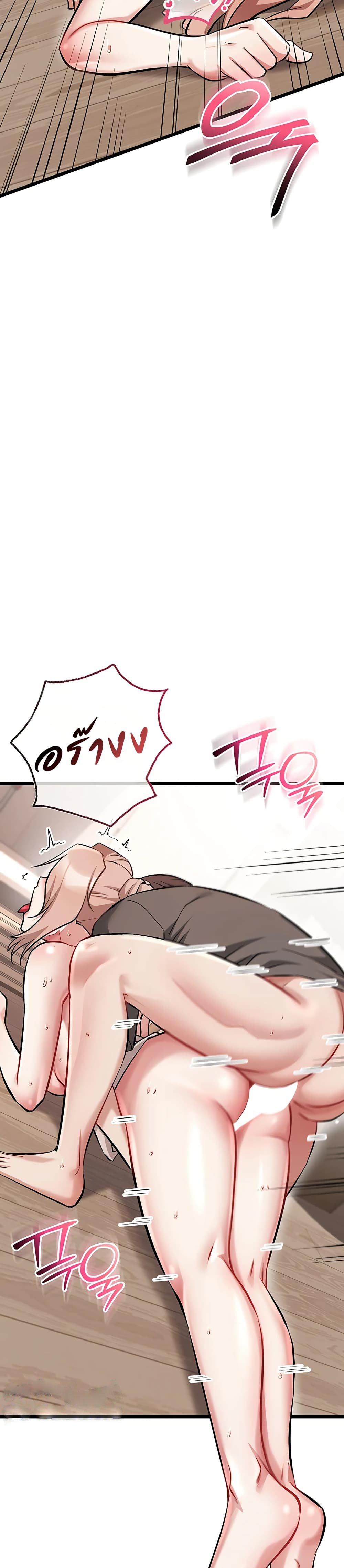Doujin-Lc- อ่าน โดจิน มังฮวา เกาหลี ญี่ปุ่น จีน แปลไทย Ogokri Boot ตอนที่ 1 2 3 4 5 6 7 8 9 10 11 12 13 14 ฟรี ไม่มีโฆษณา อ่าน โดจิน Manhwa เกาหลี ญี่ปุ่น จีน เรามีครบ คัดมาให้เน้นๆ โดจิน 18+ รับประกันความฟินโดย  Doujin Lc