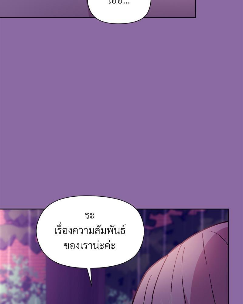 Doujin-Lc- อ่าน โดจิน มังฮวา เกาหลี ญี่ปุ่น จีน แปลไทย Playing a game ตอนที่ 1 2 3 4 5 6 7 8 9 10 11 12 13 14 ฟรี ไม่มีโฆษณา อ่าน โดจิน Manhwa เกาหลี ญี่ปุ่น จีน เรามีครบ คัดมาให้เน้นๆ โดจิน 18+ รับประกันความฟินโดย  Doujin Lc
