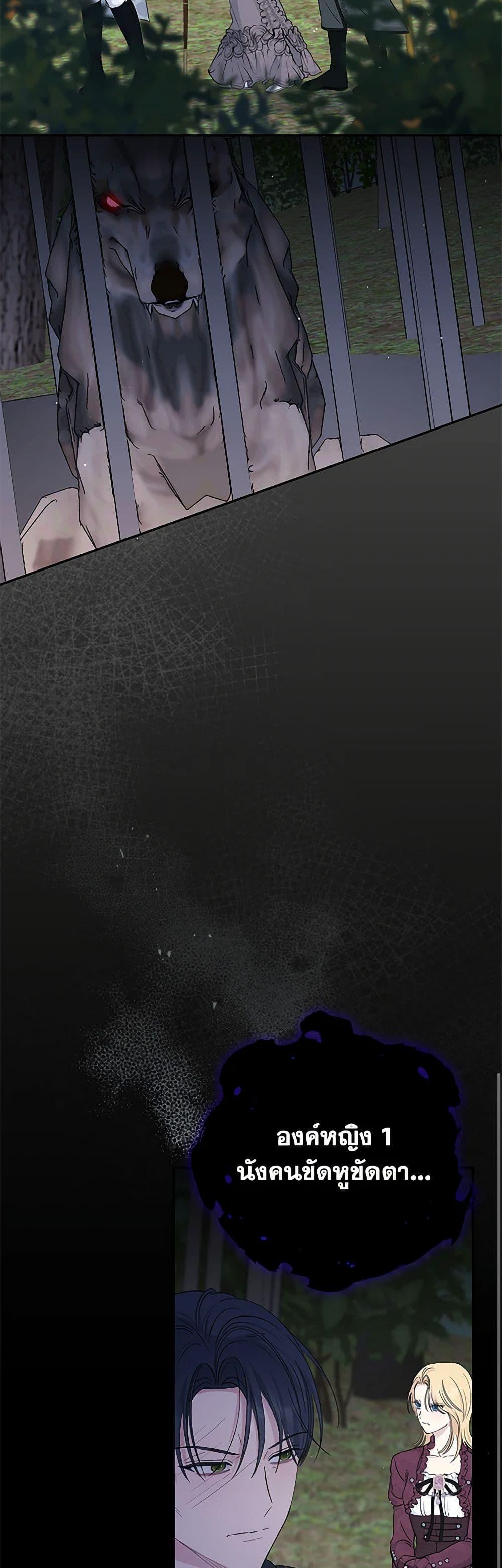 Manga-lc-com อ่านมังงะ อ่านการ์ตูน ออนไลน์ ฟรี Monster Princess ตอนที่ 1 2 3 4 5 6 7 8 9 10 11 12 13 14 ฟรี ไม่มีโฆษณา Manga-lc - อ่าน มังงะ อ่าน การ์ตูน ออนไลน์ อ่านมังงะ ฟรี