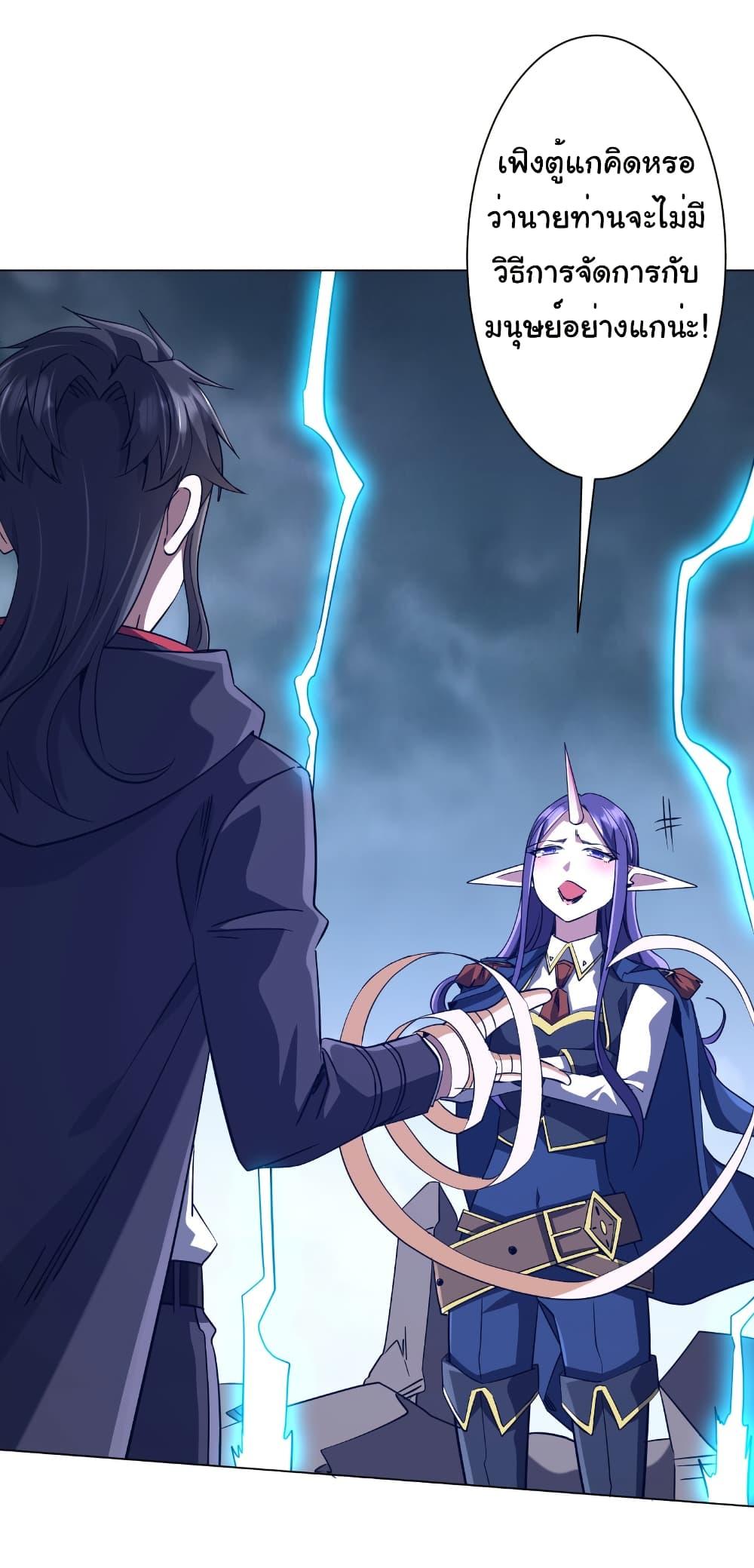 Manga-lc-com อ่านมังงะ อ่านการ์ตูน ออนไลน์ ฟรี Start with Trillions of Coins ตอนที่ 1 2 3 4 5 6 7 8 9 10 11 12 13 14 ฟรี ไม่มีโฆษณา Manga-lc - อ่าน มังงะ อ่าน การ์ตูน ออนไลน์ อ่านมังงะ ฟรี