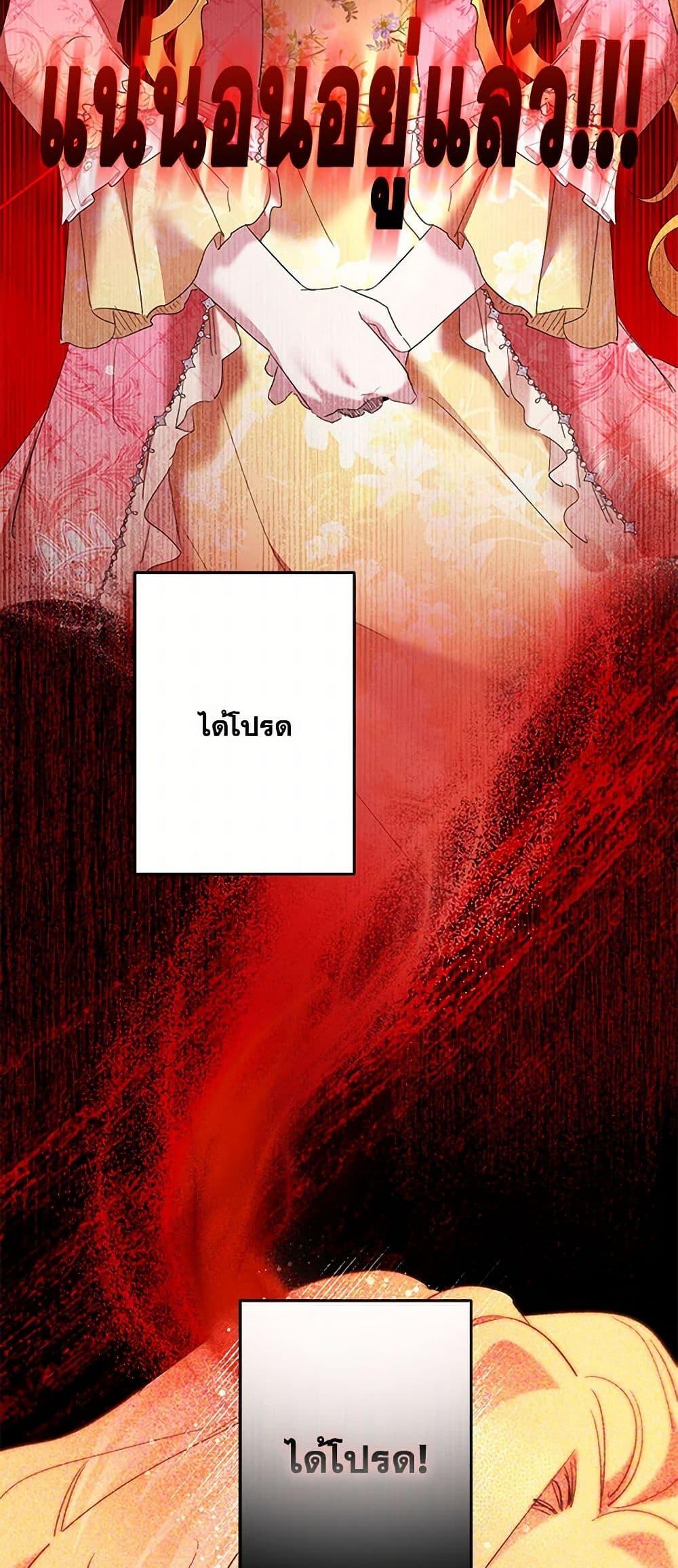 Manga-lc-com อ่านมังงะ อ่านการ์ตูน ออนไลน์ ฟรี I Need to Raise My Sister Right ตอนที่ 1 2 3 4 5 6 7 8 9 10 11 12 13 14 ฟรี ไม่มีโฆษณา Manga-lc - อ่าน มังงะ อ่าน การ์ตูน ออนไลน์ อ่านมังงะ ฟรี