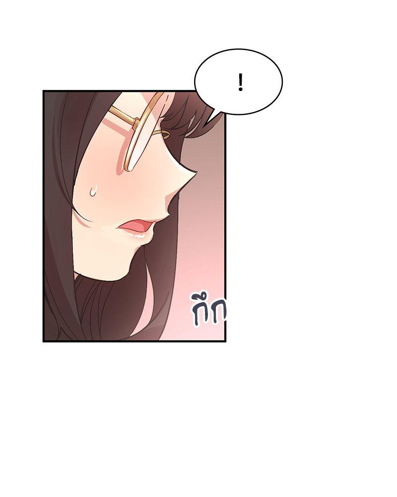 Doujin-Lc- อ่าน โดจิน มังฮวา เกาหลี ญี่ปุ่น จีน แปลไทย Playing On Hard Mode ตอนที่ 1 2 3 4 5 6 7 8 9 10 11 12 13 14 ฟรี ไม่มีโฆษณา อ่าน โดจิน Manhwa เกาหลี ญี่ปุ่น จีน เรามีครบ คัดมาให้เน้นๆ โดจิน 18+ รับประกันความฟินโดย  Doujin Lc