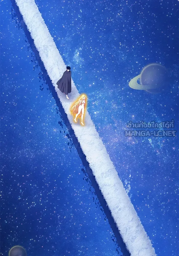 +99 ท่อนไม้พร้อมบวก ตอนที่ 52 งานเลี้ยง รูปที่ 111